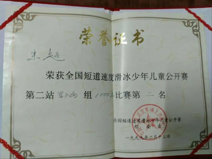 “为什么要用沉重这个词呢？”