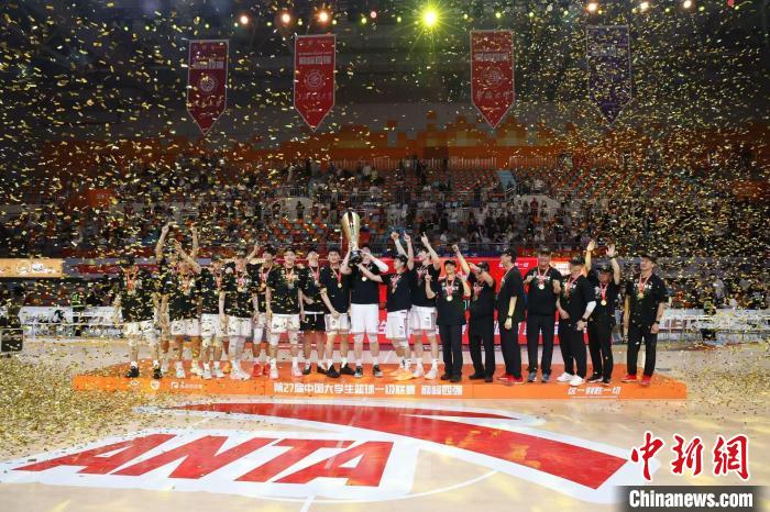 北京大学男篮队史第五次夺得CUBA全国总冠军