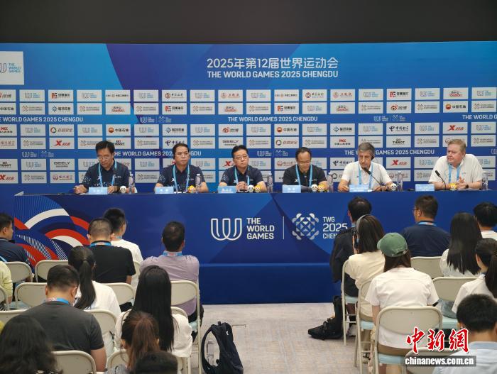 成都世运会残疾人比赛首