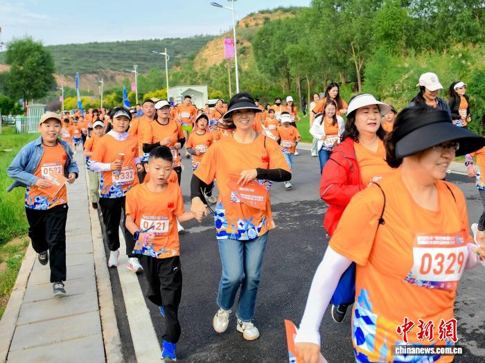 2025“寻找美丽中华”定向赛西宁开跑 国际选手共