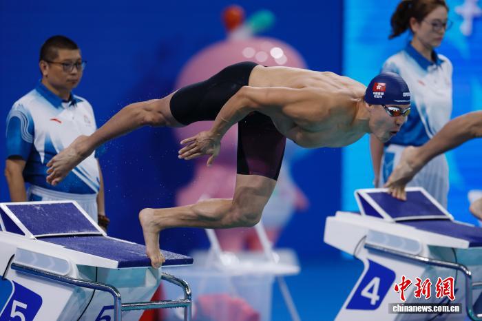 何甄陶全运会50米自由泳夺冠 创香港纪录摘得第