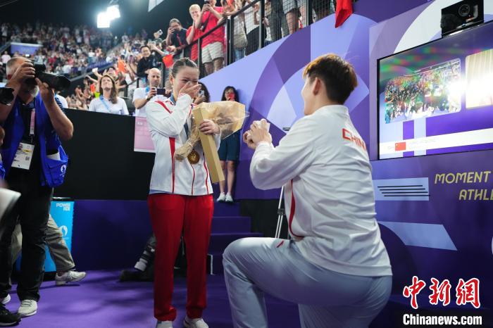 巴黎奥运混双金牌花落中国 雅思组合夺冠并迎求