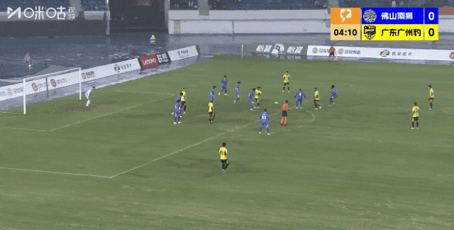 广东广州豹3比2力克佛山南狮，德比战再胜延续两