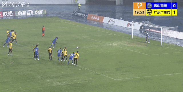 广东广州豹3比2力克佛山南狮，德比战再胜延续两