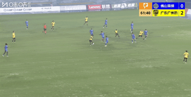 广东广州豹3比2力克佛山南狮，德比战再胜延续两