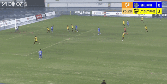 广东广州豹3比2力克佛山南狮，德比战再胜延续两