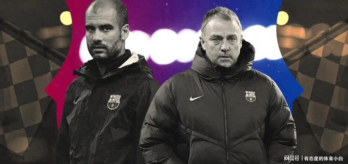 巴萨战术大变脸：从传控到速度冲击