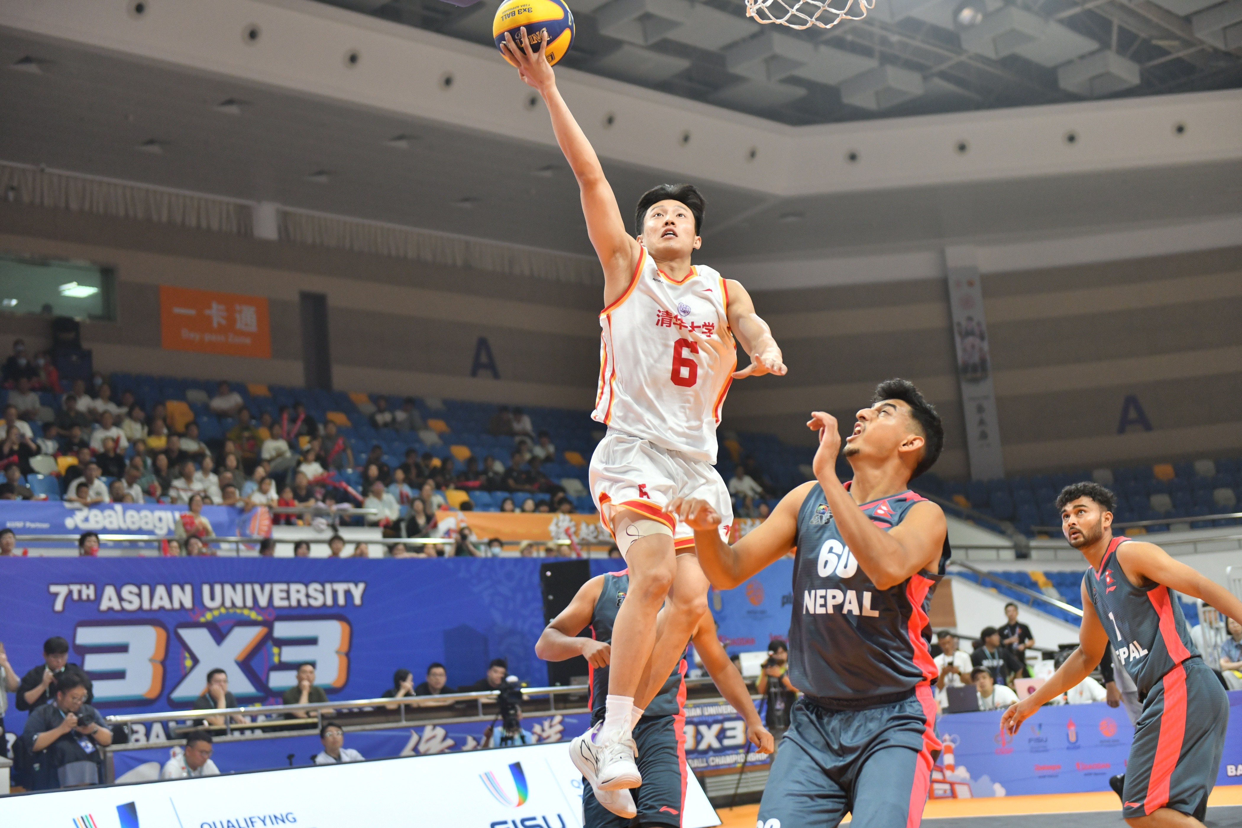 第七届亚洲大学生三对三篮球锦标赛在舟山普陀