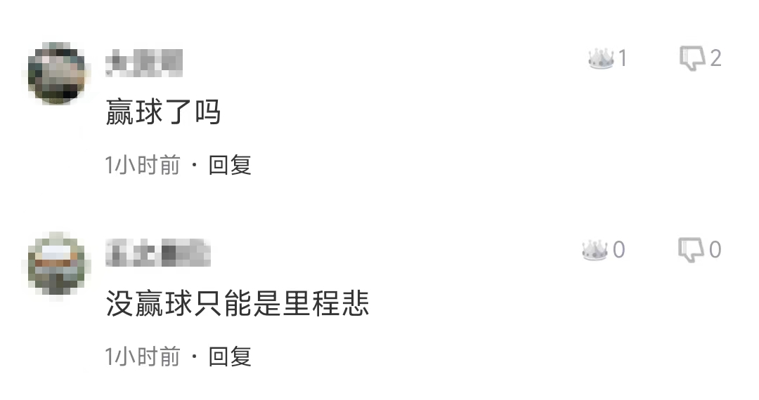 詹姆斯生涯总得分超贾巴尔登顶历史得分王