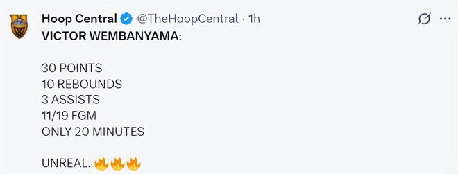 文班亚马复出狂砍40+ 数据炸裂冲击MVP与DPOY