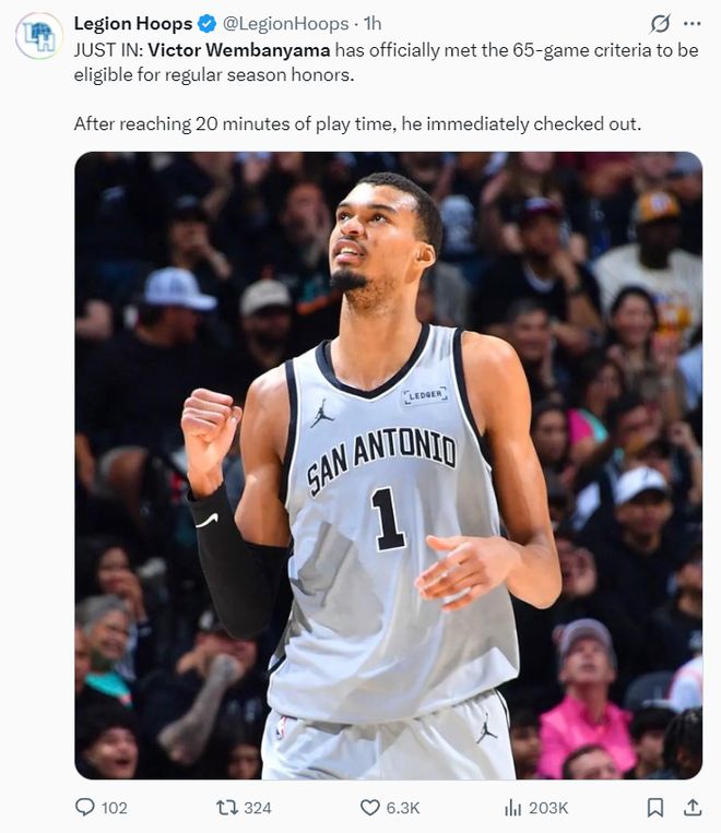 文班亚马复出狂砍40+ 数据炸裂冲击MVP与DPOY