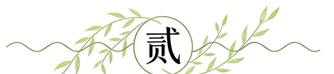 湖人季后赛首战告负 亚历山大哑火詹姆斯成关键